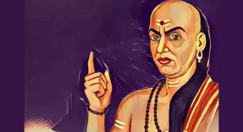 Acharya Chanakya : చాణక్యుడు పురుషులకు చెప్పిన నీతి సూత్రాలు ఏమిటో తెలుసా..?