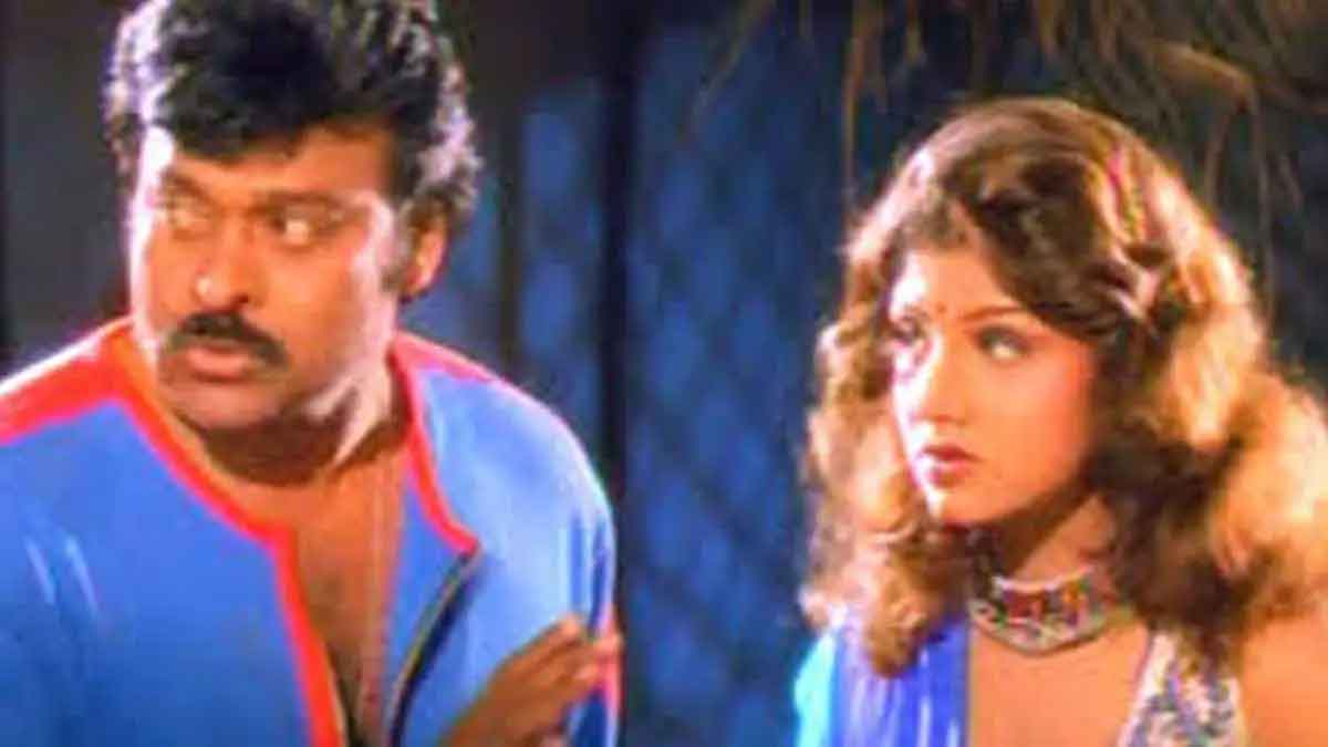 do you know who missed to do bavagaru bagunnara movie 