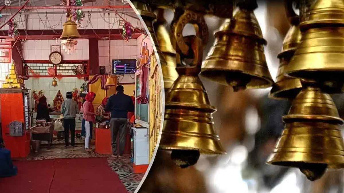 do not ring bell while coming out of temple 