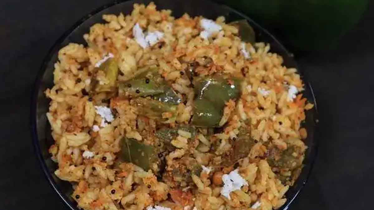 capsicum rice recipe in telugu make in this method 