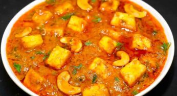 Cashew Paneer Curry : జీడిప‌ప్పు, ప‌నీర్ కూర‌ను ధాబా రుచితో ఇలా చేయండి.. ఎంతో టేస్టీగా ఉంటుంది..!