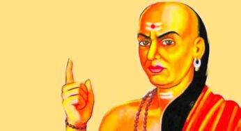 Chanakya Niti : ఈ వ‌స్తువులు మ‌ట్టిలో, దుర్గంధంలో ఉన్నా స‌రే వెనుకాడ‌కుండా తీసుకోవాల్సిందే.. ఎందుకంటే..?