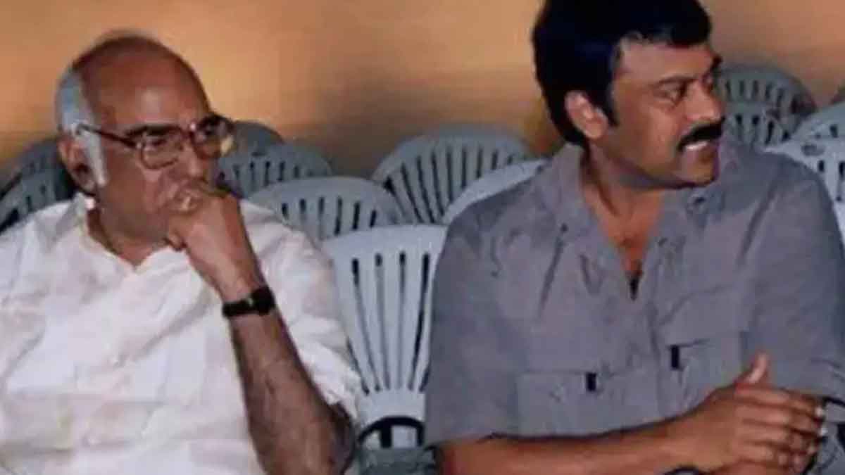 do you know that chiranjeevi father is also an actor 