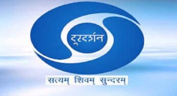 Doordarshan : దూర‌ద‌ర్శ‌న్ లోగో, ట్యూన్ వెనుక ఉన్న అస‌లు క‌థ ఇదే..!