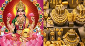 Lakshmi Devi And Gold : బంగారాన్ని ఈ రోజుల్లో కొంటే ఎంతో మంచిది.. ల‌క్ష్మీదేవి మీ వెన్నంటే ఉంటుంది..!