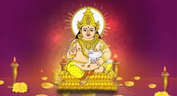 Lord Kubera : ధ‌నానికి అధిప‌తిగా ఉన్న కుబేరుడు పూర్వ జ‌న్మ‌లో దొంగ అట తెలుసా..?