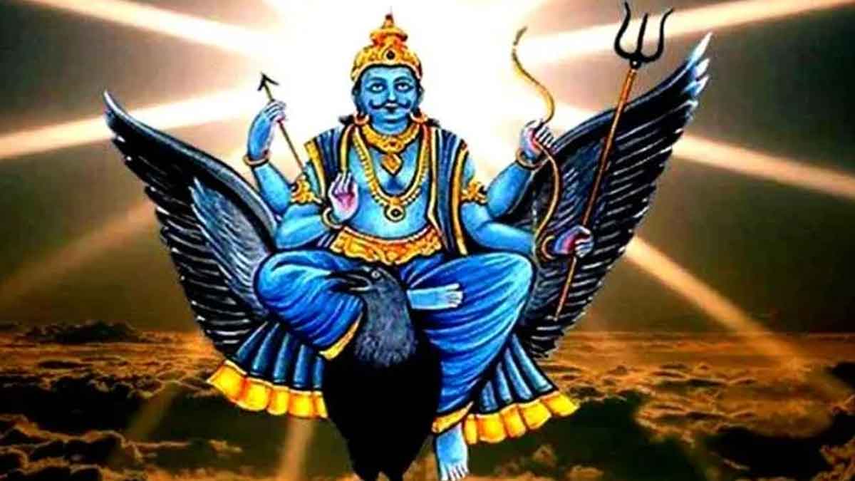 why lord shani got shanishwara name 