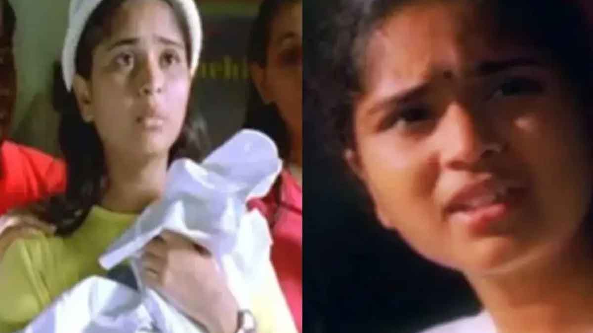 okkadu movie niharika do you know how is she now 