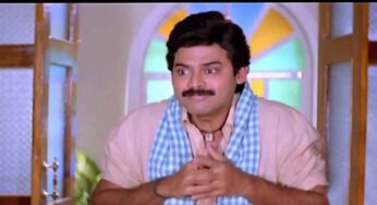 Venkatesh : చంటి సినిమాకు వెంక‌టేష్ కాకుండా మొద‌ట ఏ హీరోని అనుకున్నారో తెలుసా?