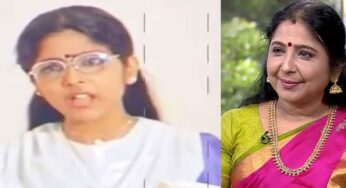 Nithya Ravindran : చిరంజీవి చెల్లెలిగా నటించిన సంయుక్త ఇప్పుడు ఎక్కడుందో.. ఏం చేస్తుందో.. ఆమె భర్త ఎవరో తెలుసా..?