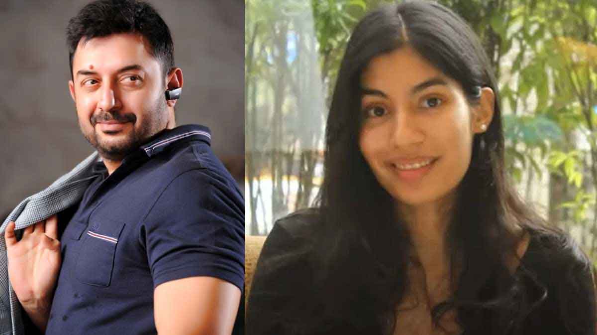 why aravind swamy daughter not came into movies 