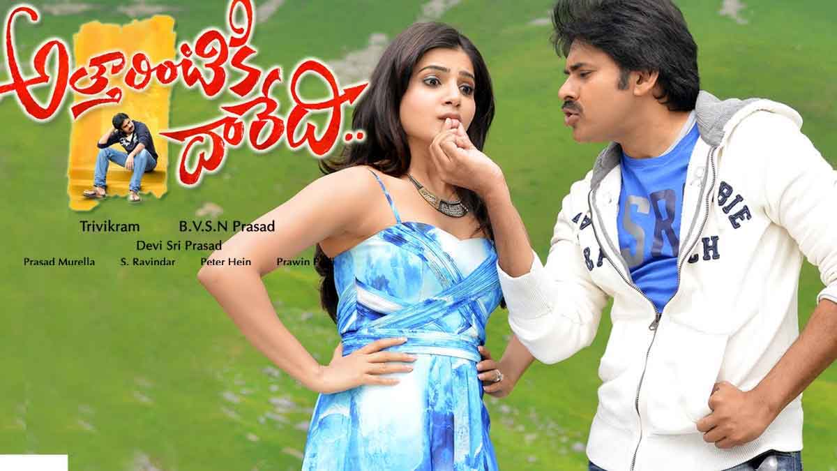 do you know who is first choice as samantha replacement in attarintiki daredi 