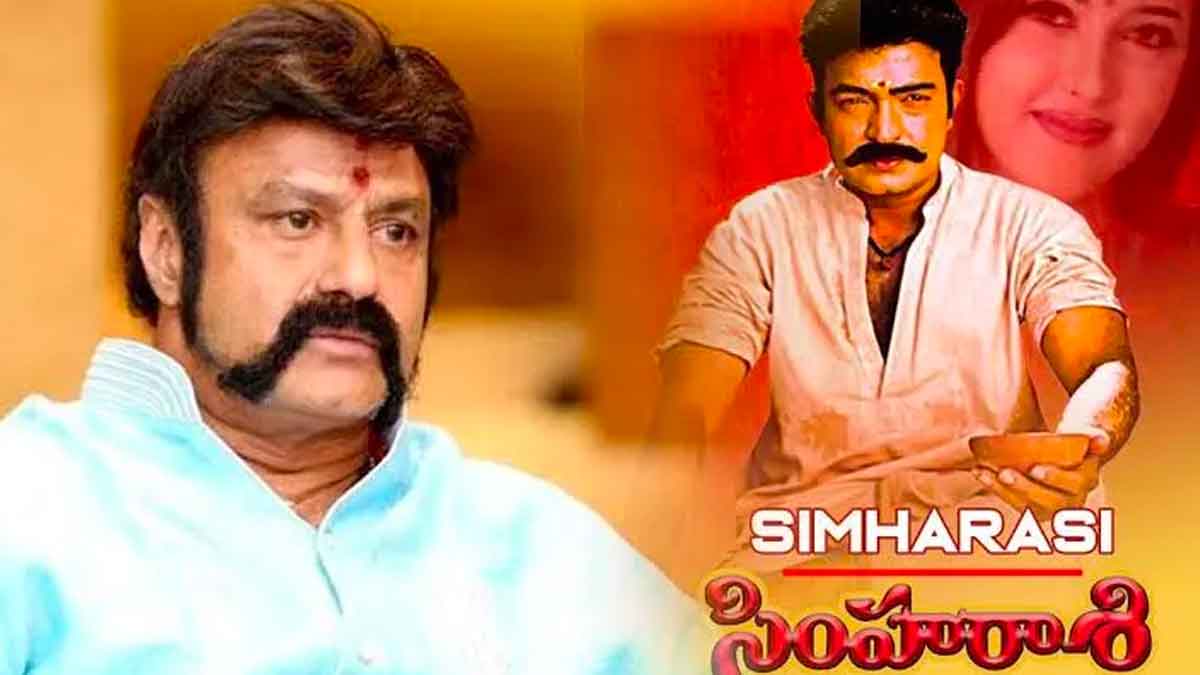 why balakrishna rejected simha rasi movie 