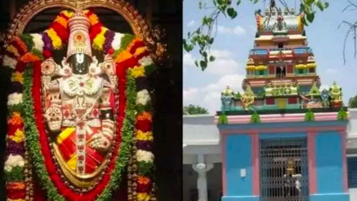 do you know why chilukuru balaji called visa god 