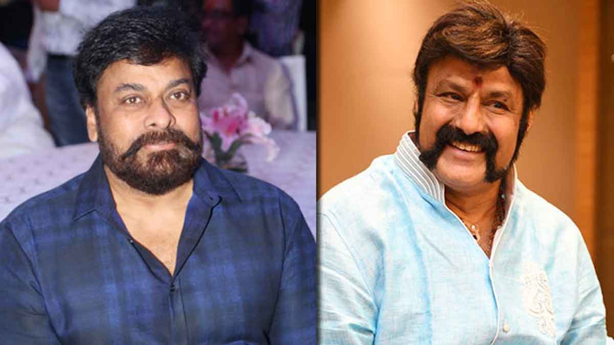 chiranjeevi and balakrishna competed with each other for sankranti 