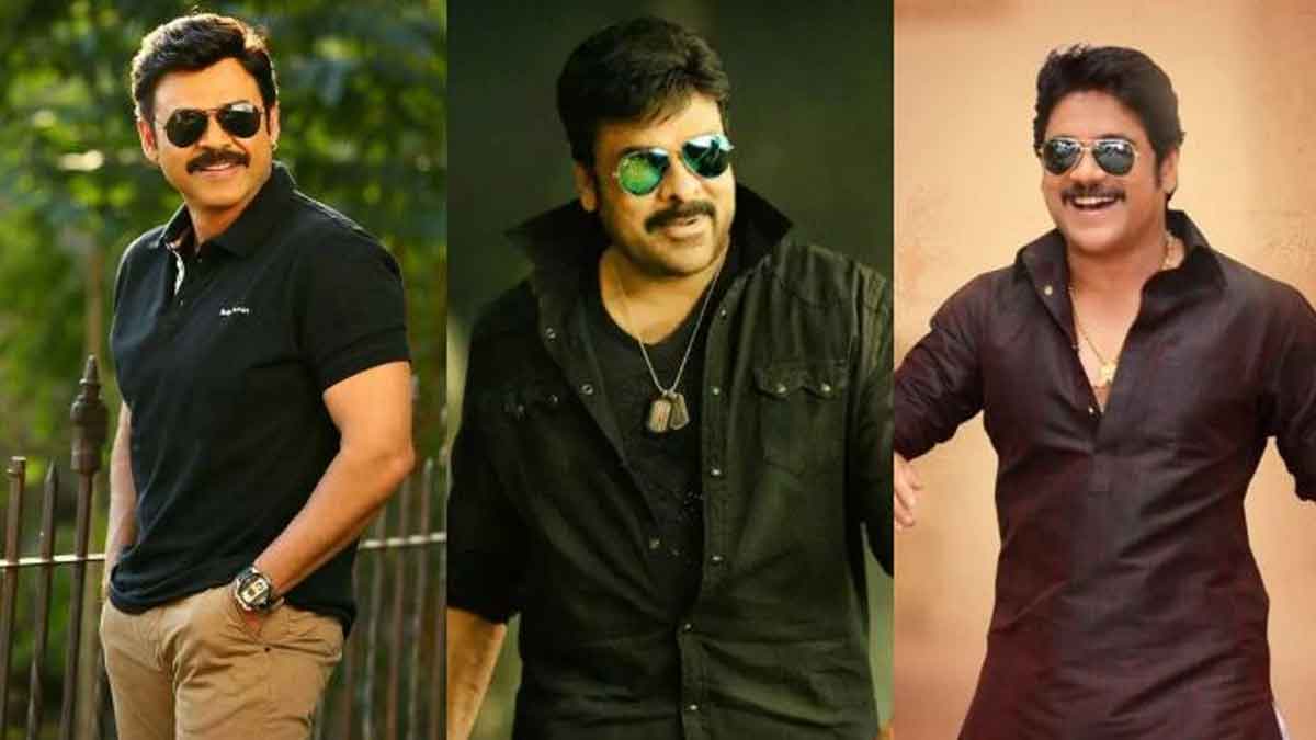 what happened to chiranjeevi venkatesh and nagarjuna multi starrer movie 