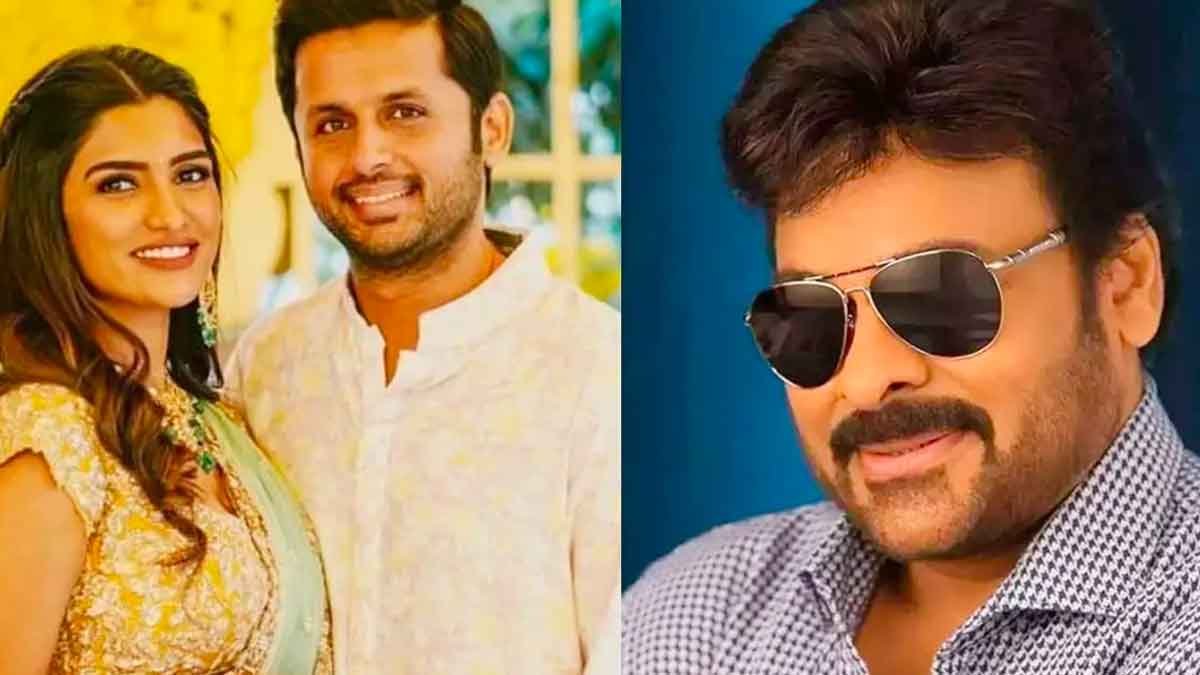 what is the relation between chiranjeevi and nithin father in law