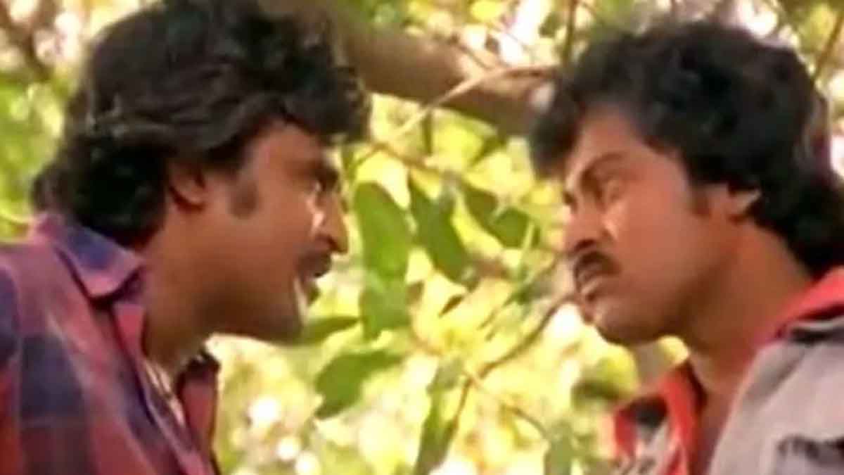 do you know which chiranjeevi movie made hit 