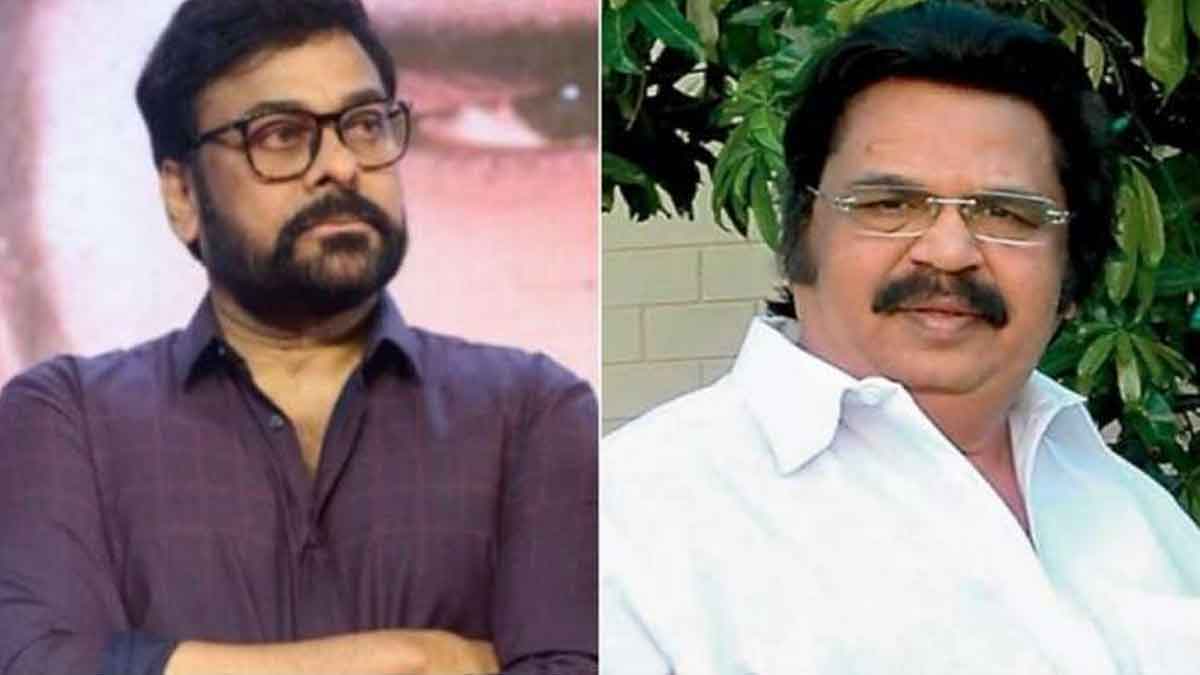 why chiranjeevi and dasari got differences in those days 