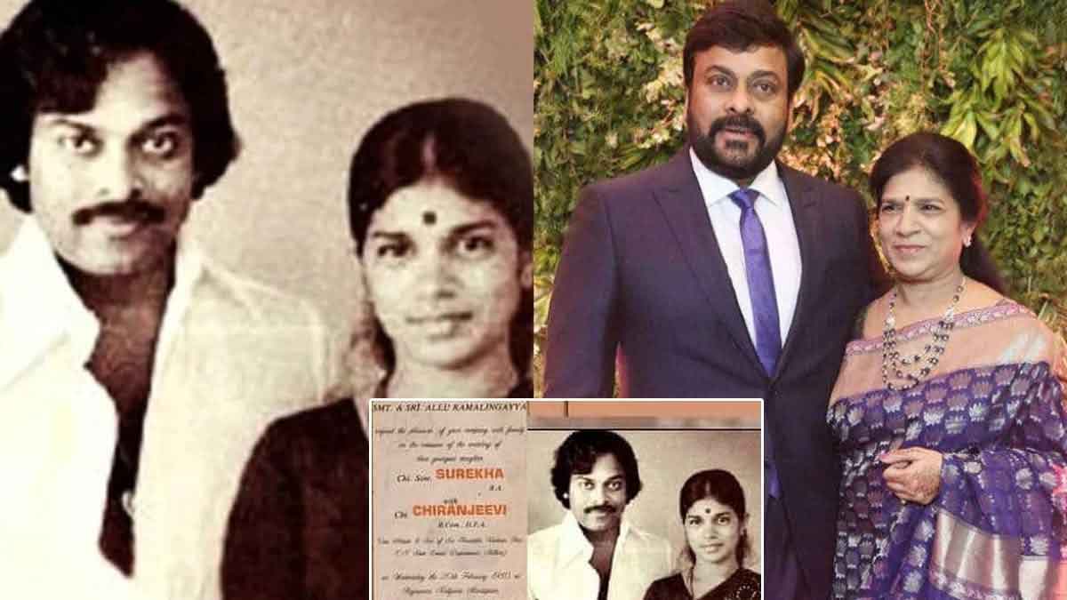 chiranjeevi did not made that mistake with allu ramalingaiah 