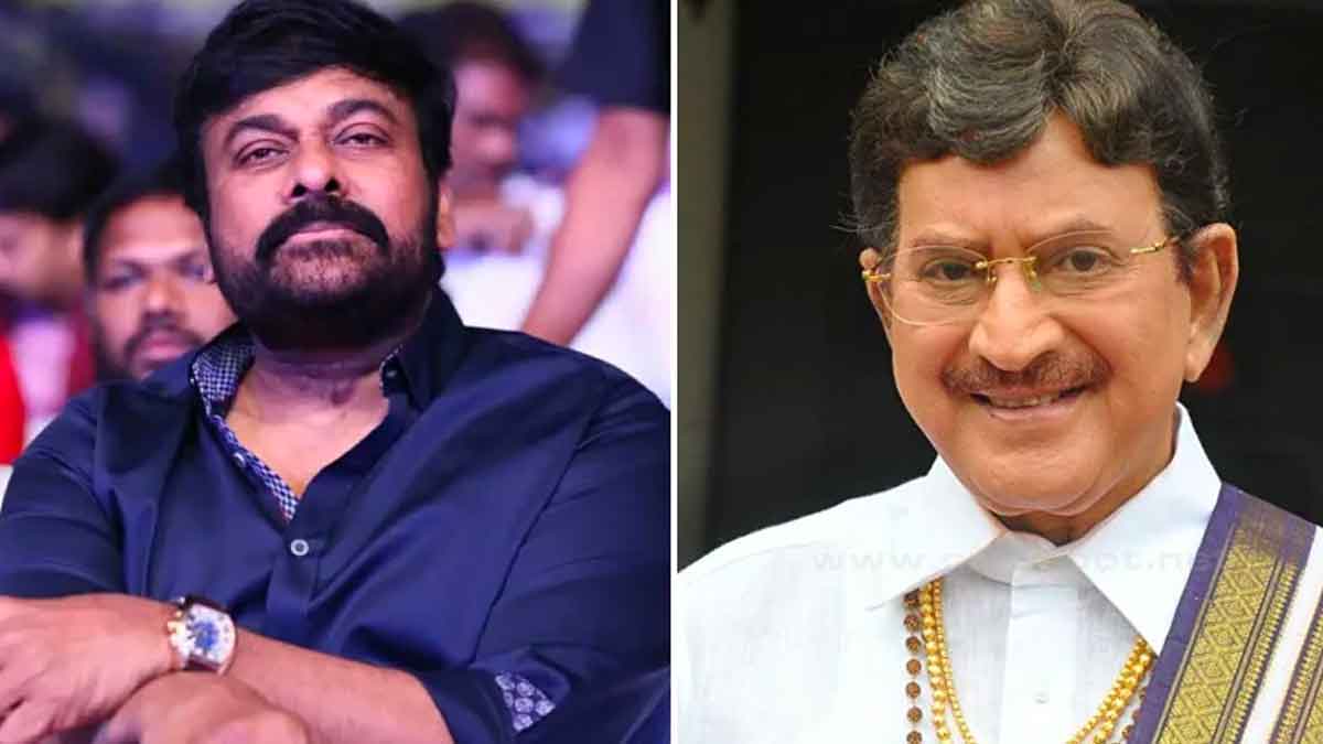 krishna dropped from that movie so chiranjeevi can do it