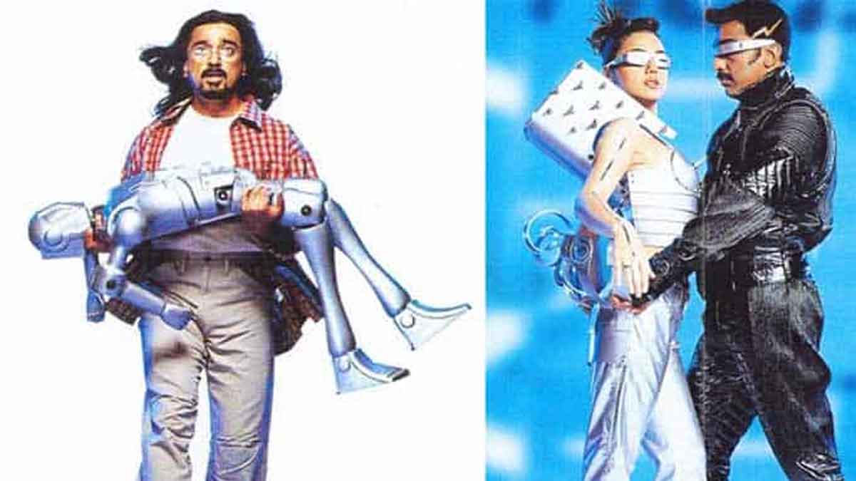 this is the reason why kamal haasan not acted in robo movie 