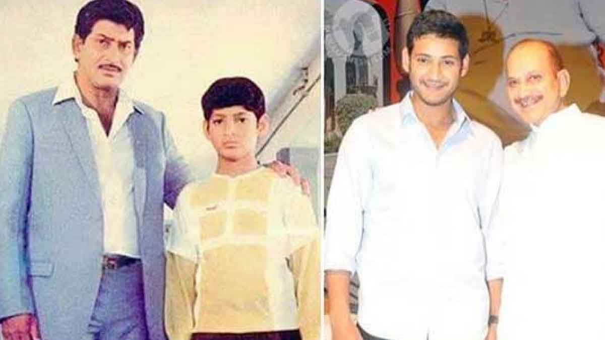 do you know that krishna and mahesh babu acted with same story 