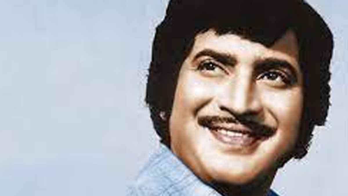 do you know who has given super star tag to krishna 