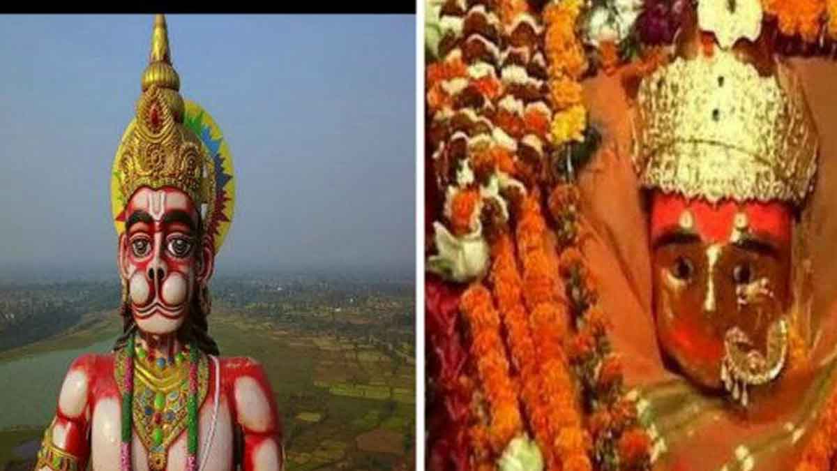 here you can find lord hanuman in woman form 