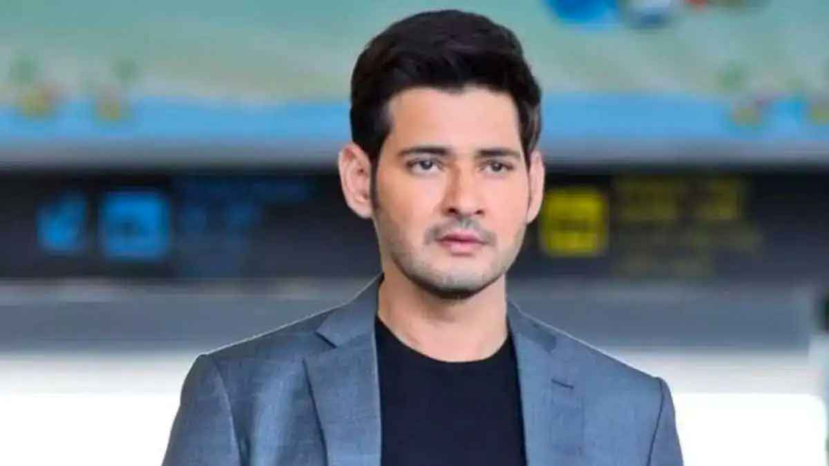 do you know how many businesses mahesh babu have 