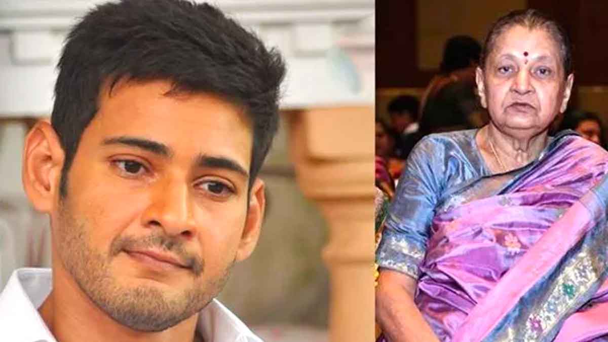 mahesh babu mother indira devi important facts to know 