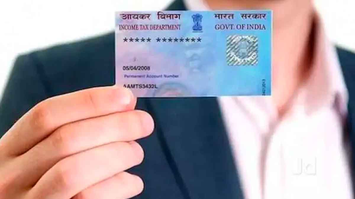 how to check pan card whether it is real or fake 