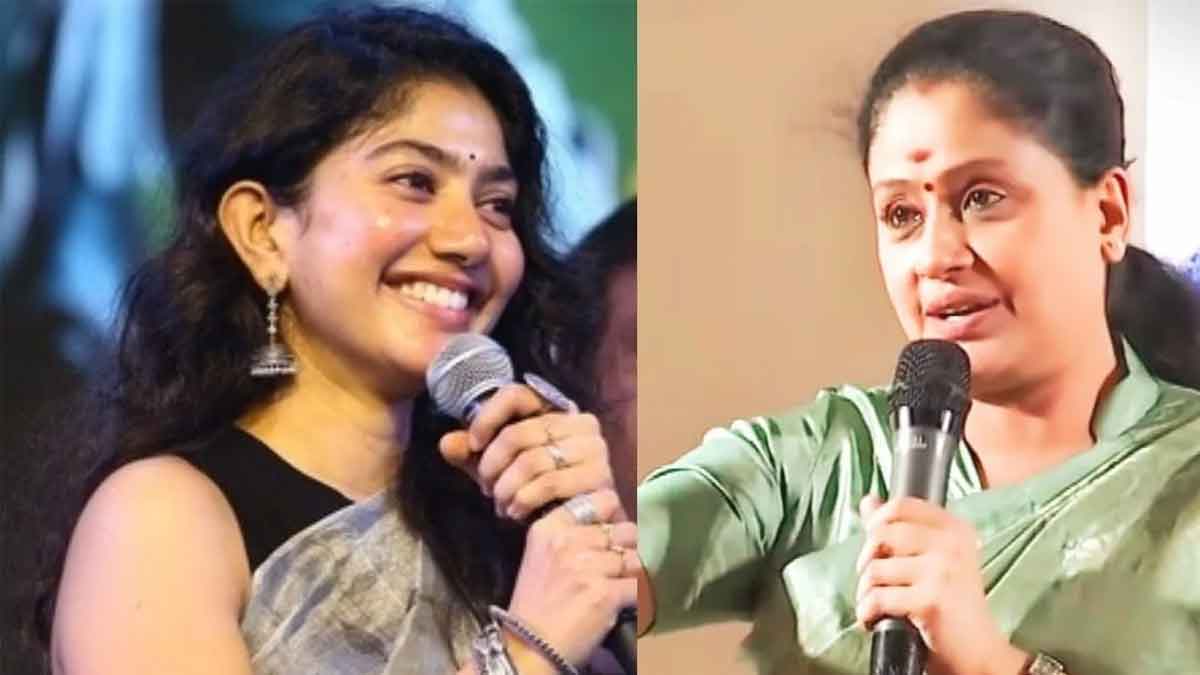 what is the relation between sai pallavi and vijaya shanthi 