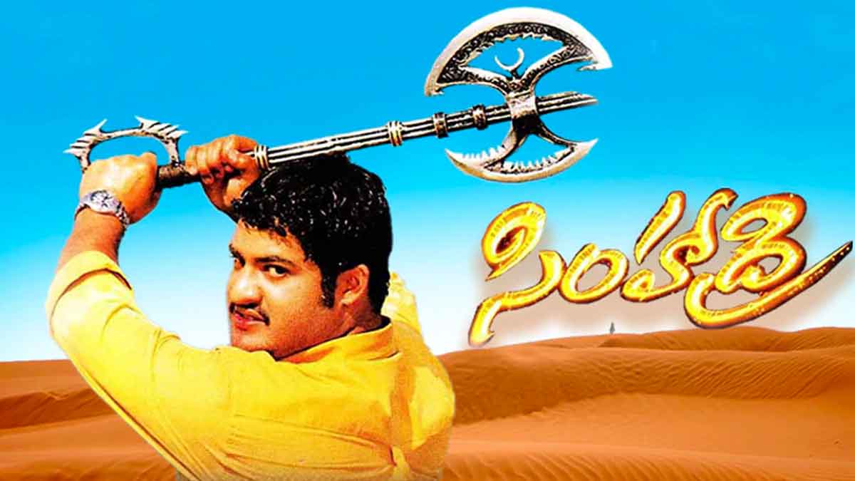 do you know who missed to do simhadri movie 