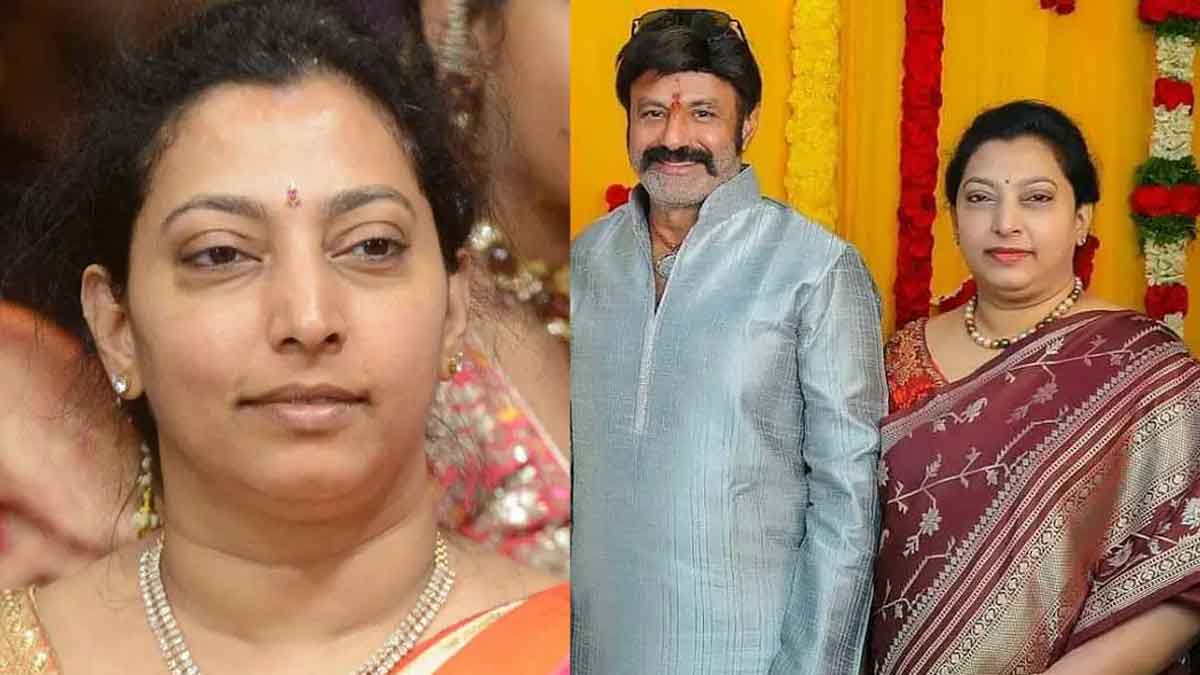 interesting facts about balakrishna wife vasundhara 