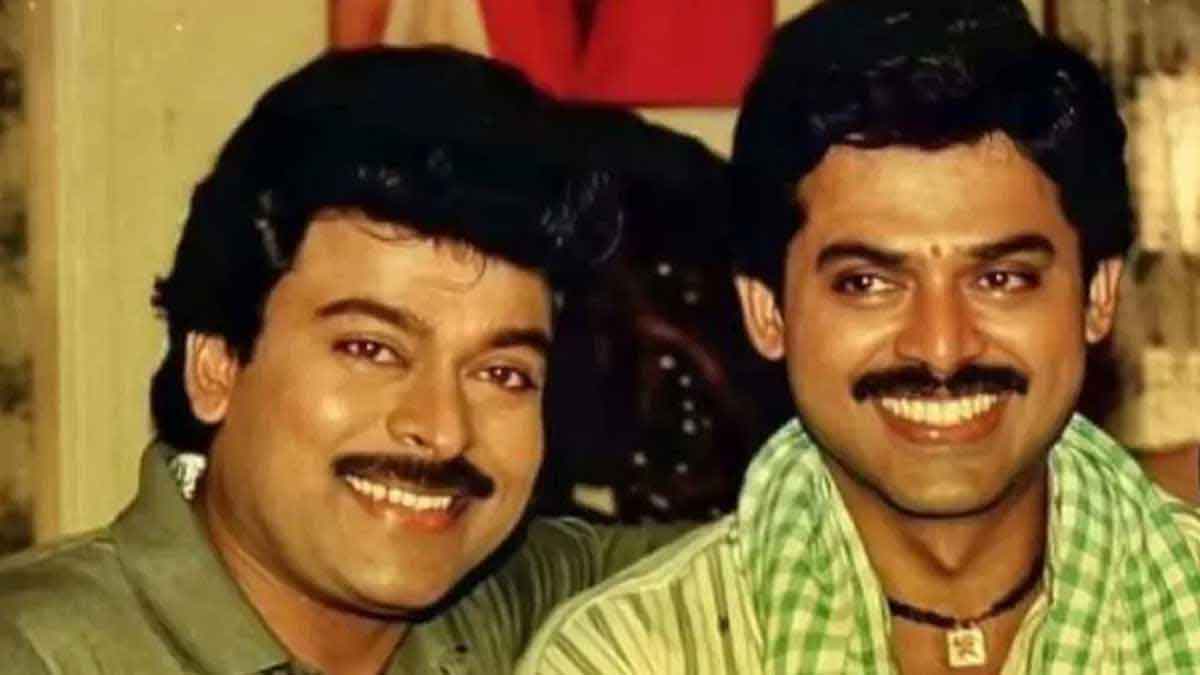 do you know which venkatesh movie given competition to chiranjeevi 