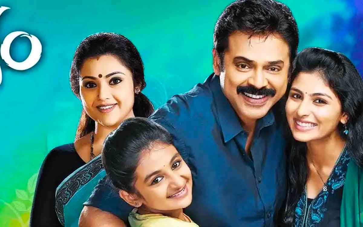 venkatesh movies which were remade in his career 