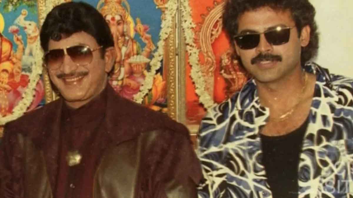 venkatesh and krishna released movies with same title 