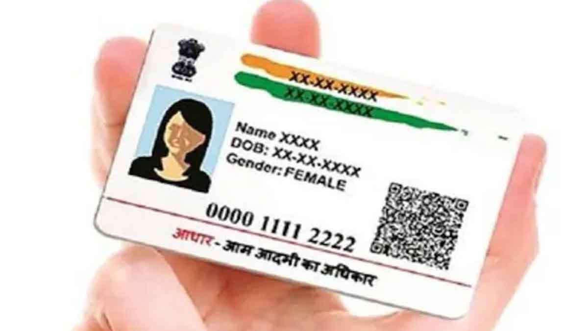 can we use aadhar card as date of birth proof 