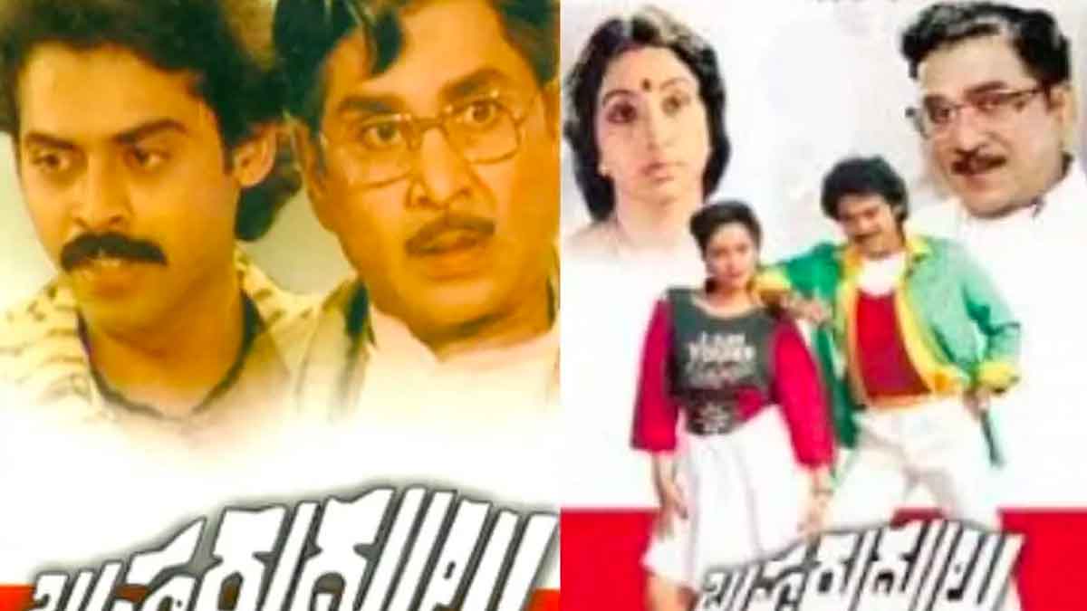 anr acted with these actors but the movies were flop 