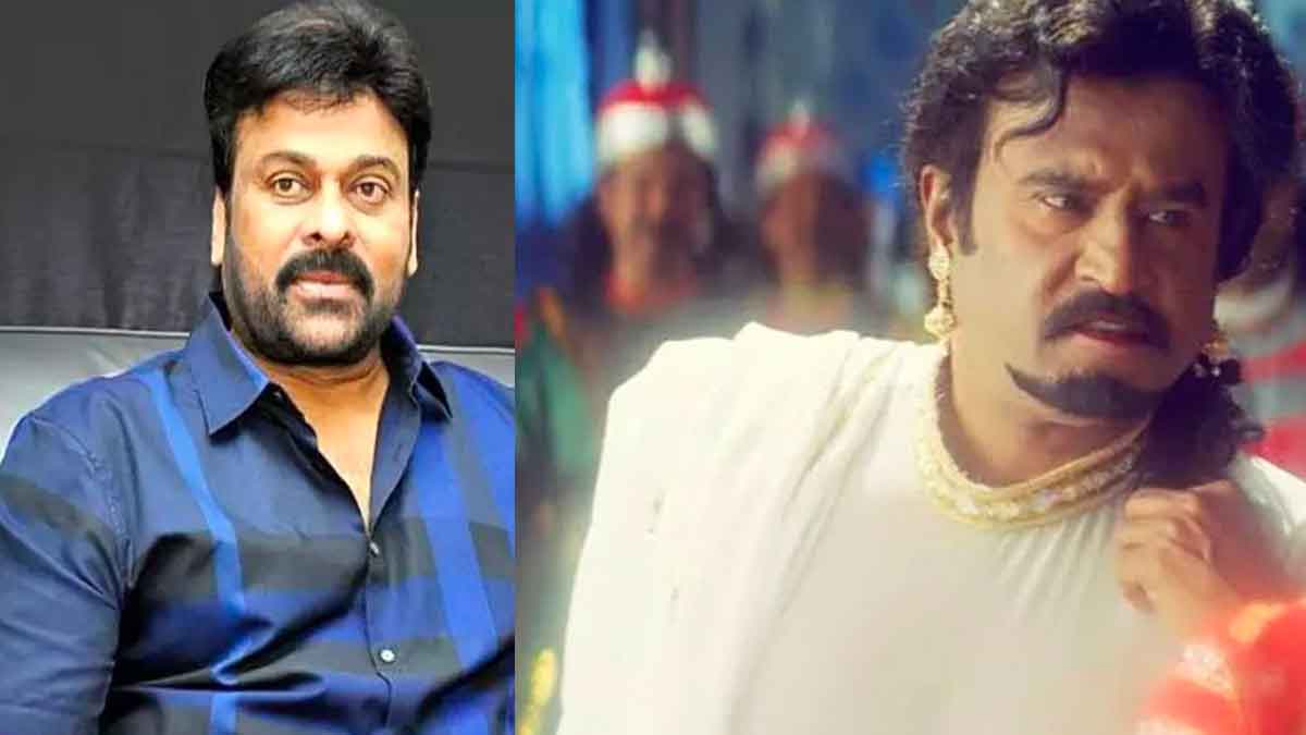 do you know that chiranjeevi wanted to do chandramukhi movie 