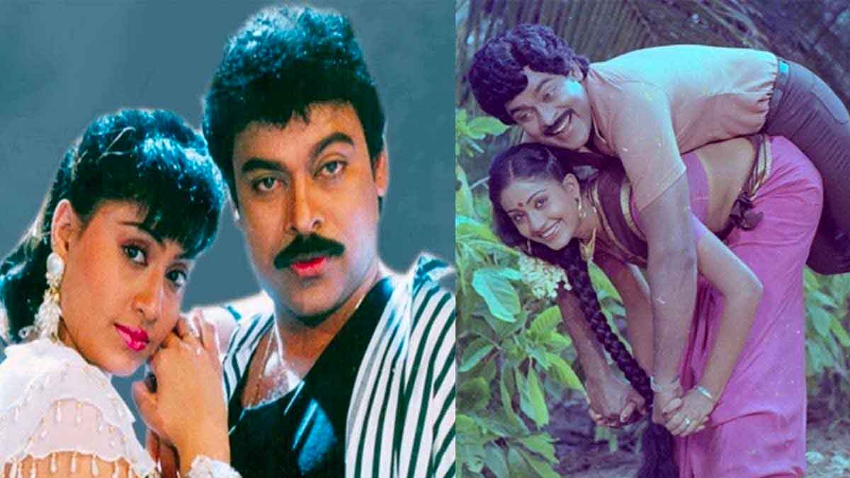 do you know chiranjeevi and vijaya shanti combination is hit pair 