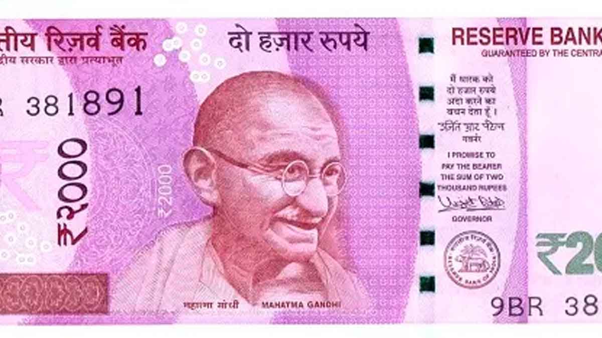 why these small lines appear on currency notes 