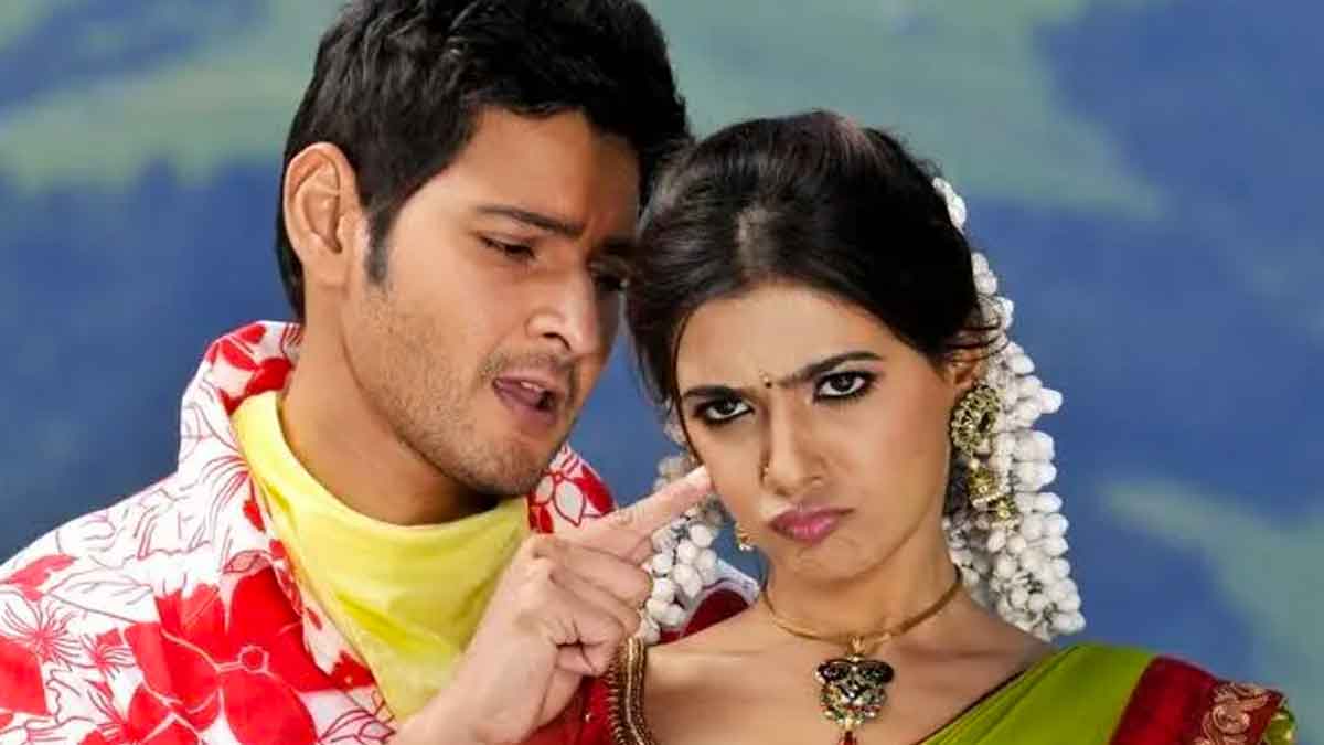 do you know why srihari rejected dookudu movie 