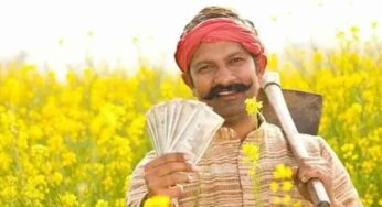 Pradhan Mantri Kisan Maandhan Yojana : రైతుల‌కు గుడ్ న్యూస్‌.. నెల‌కు రూ.3000 పెన్ష‌న్ ఇలా పొందండి..!