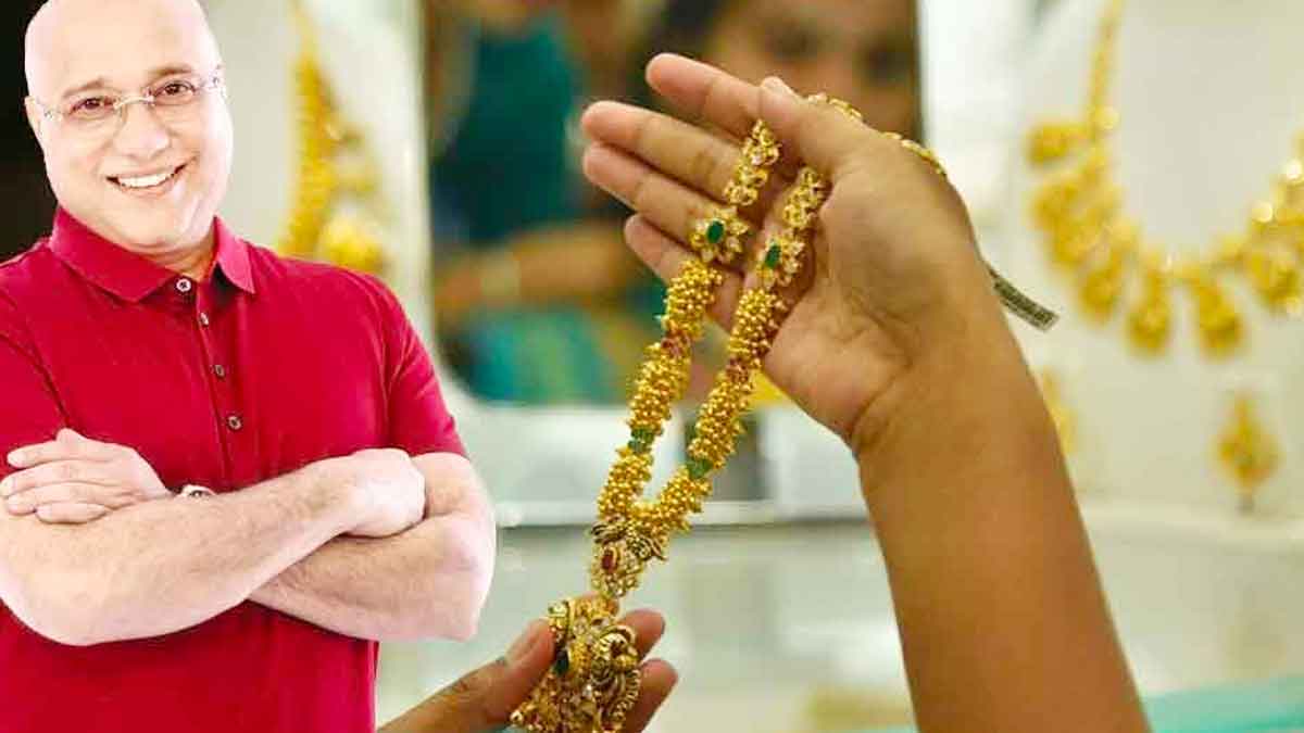 why gold is cheaper in lalita jewellers 