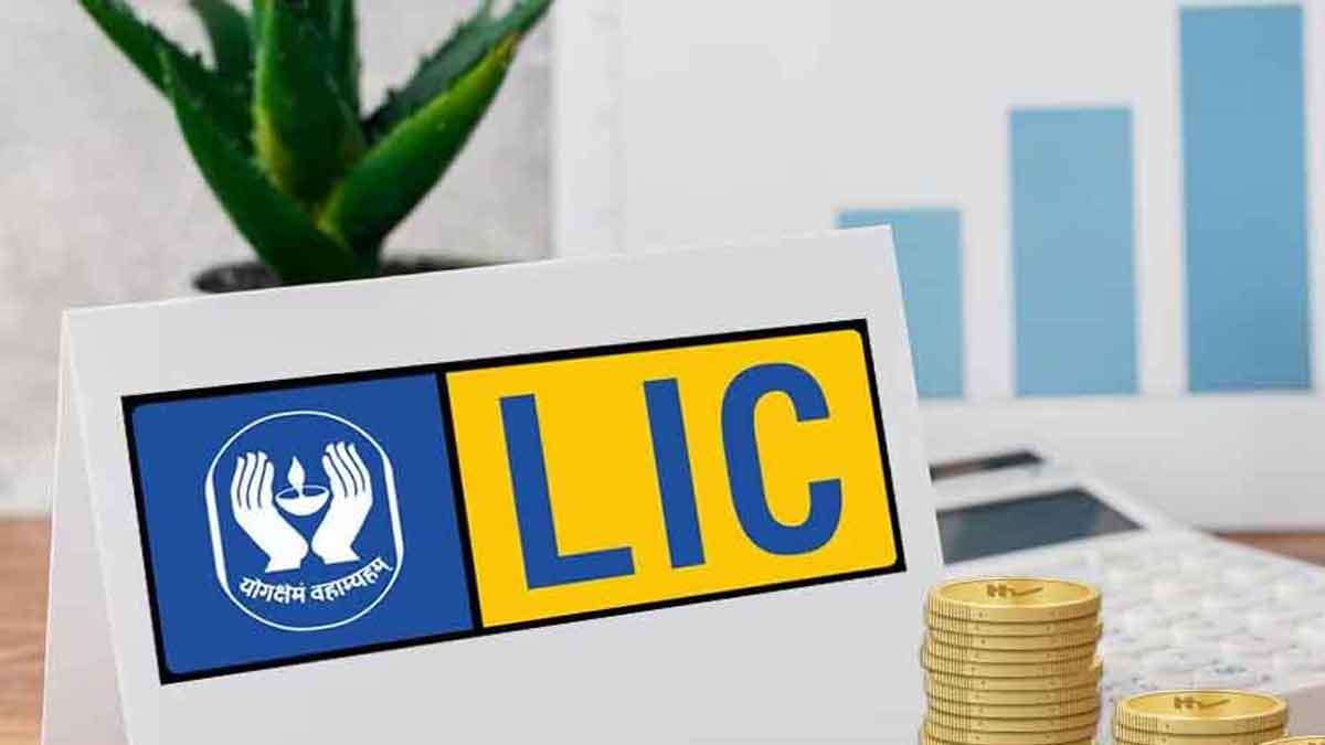 LIC Jeevan Shanti Policy full details and benefits 