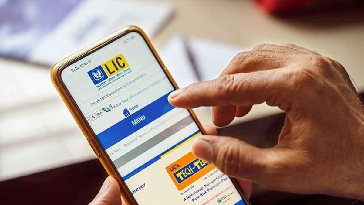 LIC Kanyadan Policy full details and benefits 