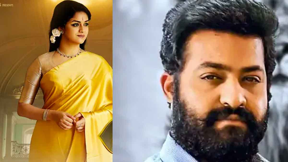 why jr ntr not acted in mahanati movie 