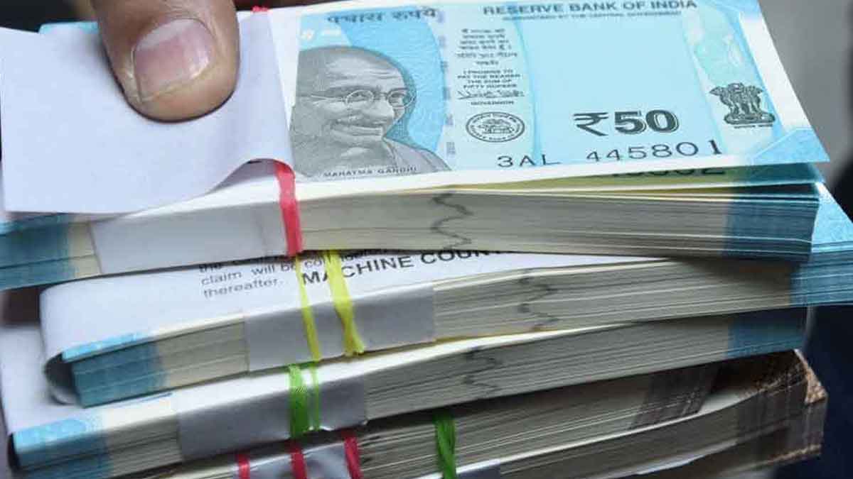 Money Withdraw From Bank Rules must know about them 